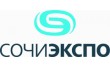 Сочи-Экспо