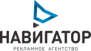 Навигатор