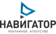 Навигатор