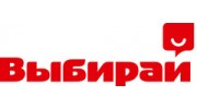 Журнал «Выбирай», Сочи