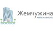 Агентство недвижимости Жемчужина
