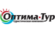 Оптима Тур