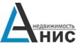 Анис недвижимость