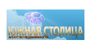 Южная Столица, АН