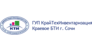 ГУП КрайТехИнвентаризация Краевое БТИ г.Сочи