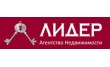 АН Лидер