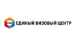 Единый визовый центр - Сочи