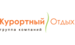Курортный отдых