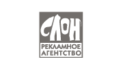 Слон, рекламное агентство