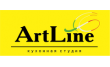 Кухонная студия Artline