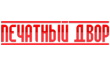 Печать Сочи