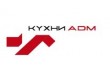 АДМ