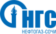 НефтоГаз-Сочи