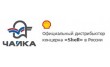 Чайка