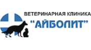 Апшеронск ветеринарная. Ветеринарная аптека айболит станица кущёвская. Апшеронск ветеринарная. Ветеринарная аптека. Ветклиника жигуновой адлер.