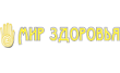 Основа Здоровья